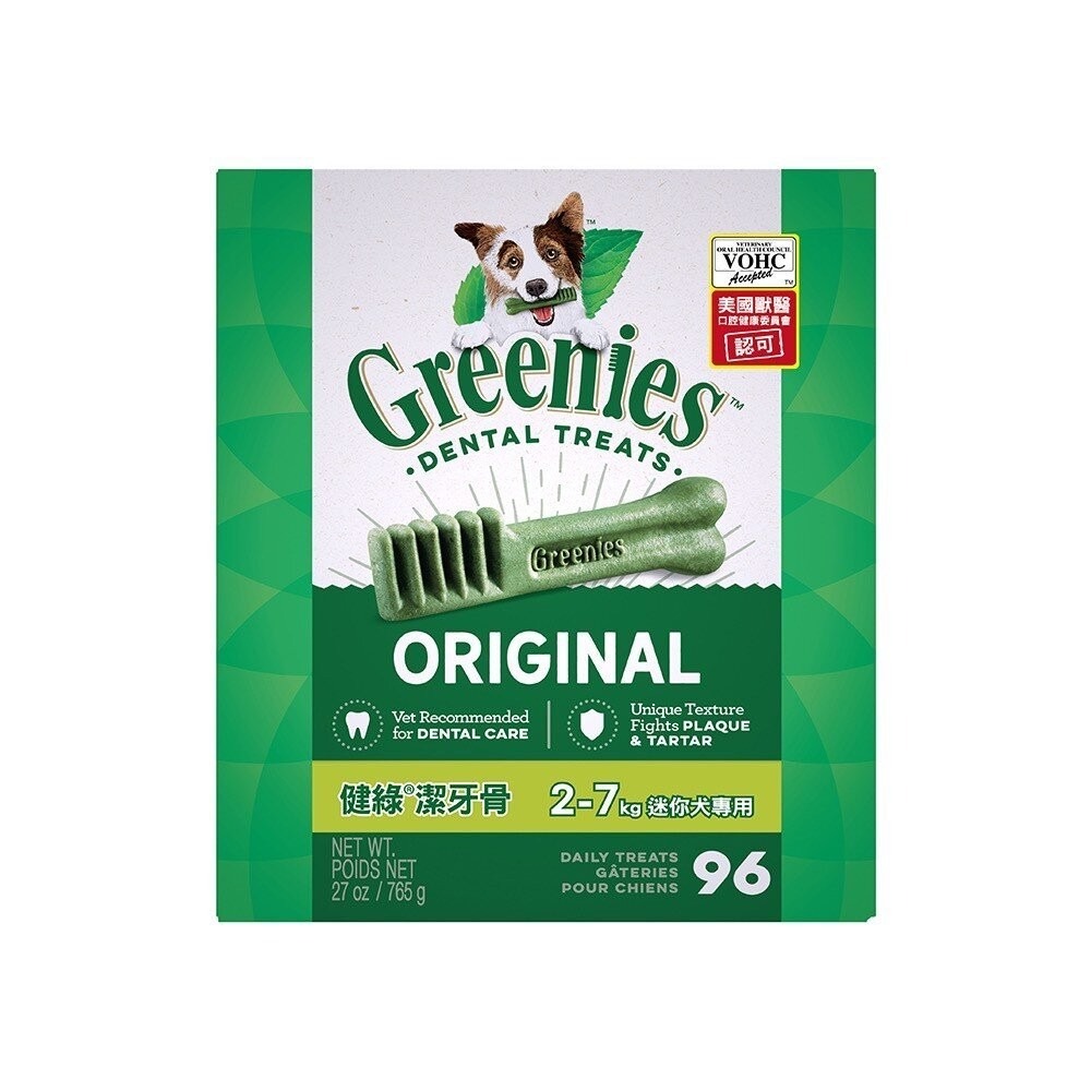 健綠 Greenies 健綠潔牙骨 27oz 盒裝 原味(96支/45支/27支/17支) 狗潔牙骨『林口旗艦店』-規格圖9