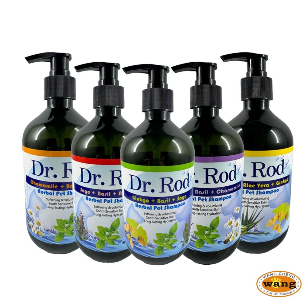 Cardinal 康蒂娜 果漾洗毛精 8in1 自然奇蹟  Dr.Rod草本精華萃取洗毛精  低敏洗毛精  潤絲精 寵物-細節圖5