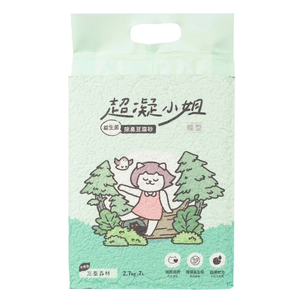 超凝小姐 除臭豆腐砂 凝結木薯砂 0碎塊 超凝結 益生菌 米粒砂 條砂 木薯砂 混合砂 豆腐砂 貓砂『林口旗艦店』-規格圖8