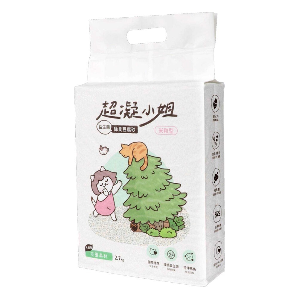 超凝小姐 除臭豆腐砂 凝結木薯砂 0碎塊 超凝結 益生菌 米粒砂 條砂 木薯砂 混合砂 豆腐砂 貓砂『林口旗艦店』-規格圖8