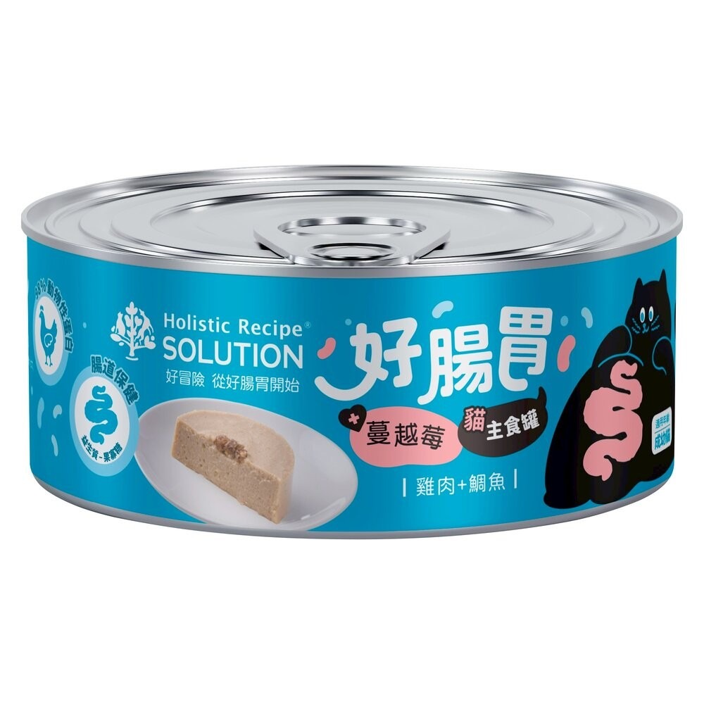 Solution 耐吉斯 好腸胃主食罐 65g【24罐組】成幼貓 主食罐 貓罐頭 貓主食 貓濕糧『林口旗艦店』-規格圖11