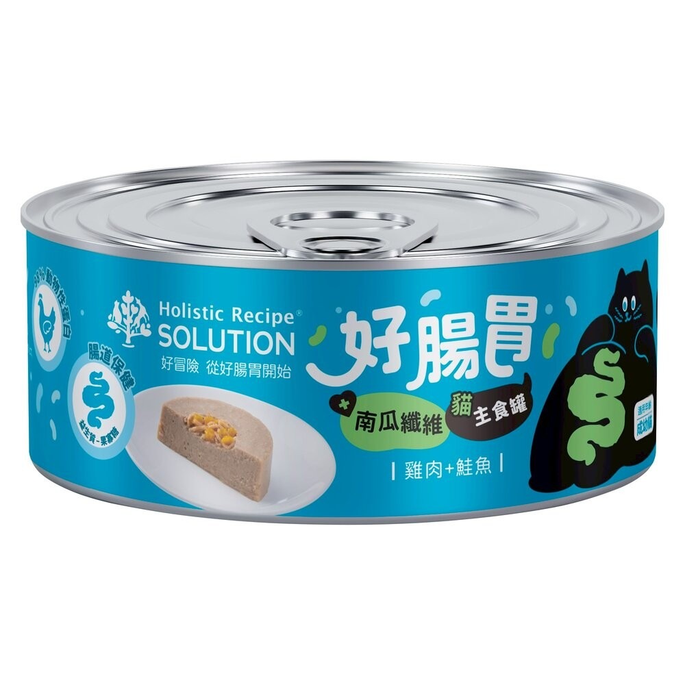 Solution 耐吉斯 好腸胃主食罐 65g【24罐組】成幼貓 主食罐 貓罐頭 貓主食 貓濕糧『林口旗艦店』-規格圖11