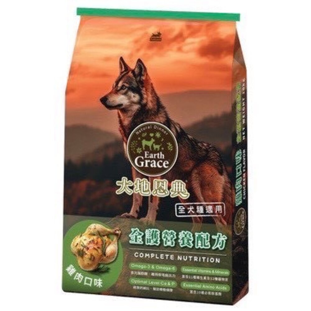 大地恩典 全護營養配方 10kg 雞肉口味 牛肉口味 狗主食 狗乾糧 狗飼料『WANG』-規格圖3