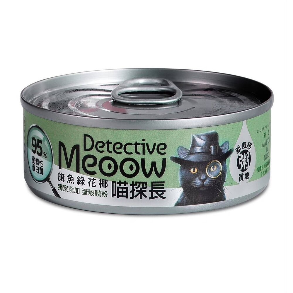 喵探長 貓咪主食罐【單罐】80g 粥質地 寵物罐頭 貓咪罐頭 貓主食罐 貓罐頭『WANG』-規格圖6