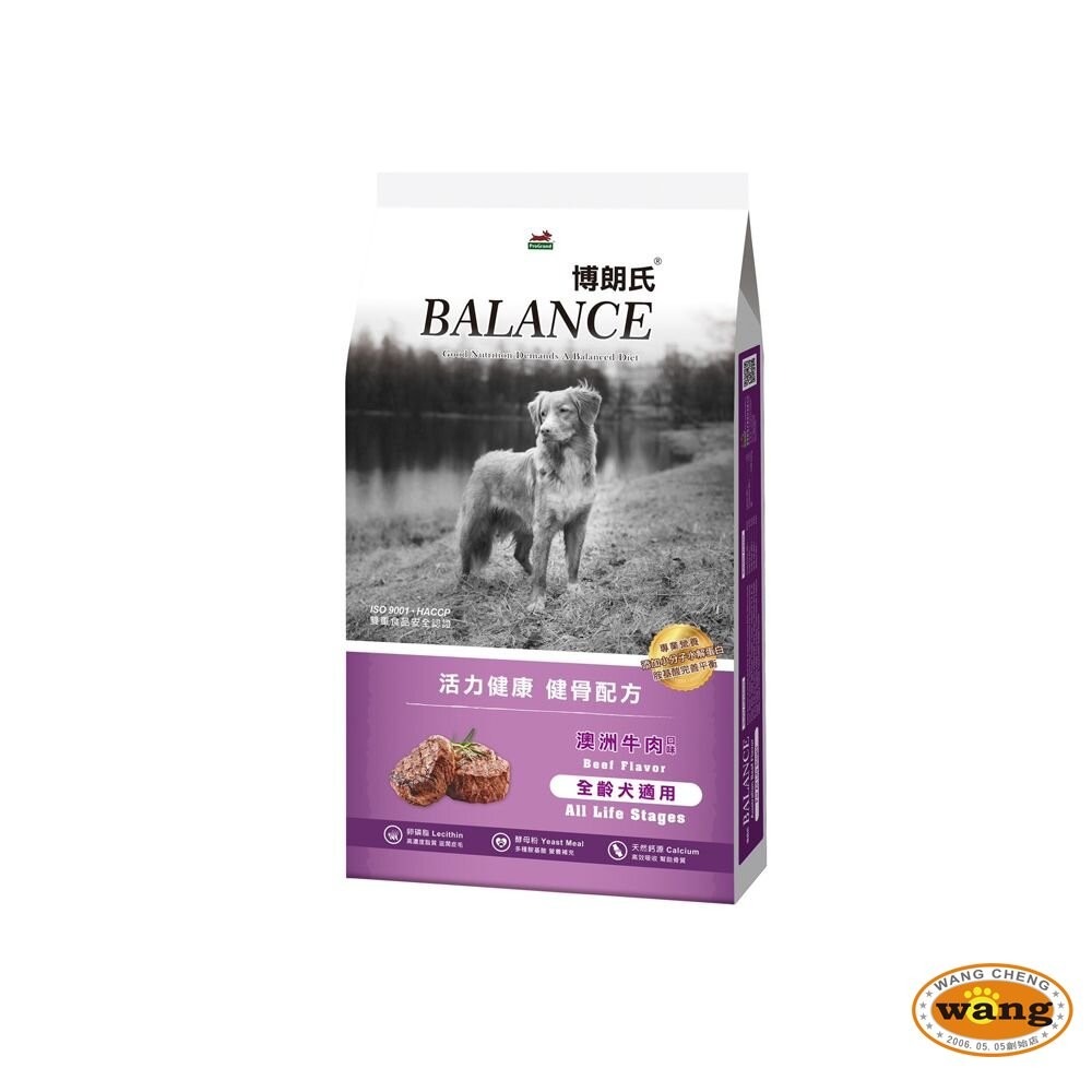 博朗氏 BALANCE 貓飼料 6Kg 皮毛配方 泌尿道配方 挑嘴貓 化毛 全齡貓 貓飼料『林口旗艦店』-細節圖4