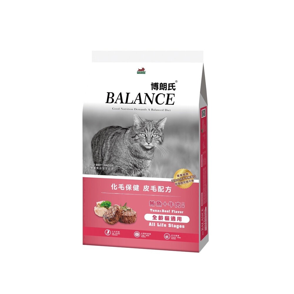 博朗氏 BALANCE 貓飼料 6Kg 皮毛配方 泌尿道配方 挑嘴貓 化毛 全齡貓 貓飼料『林口旗艦店』-規格圖5