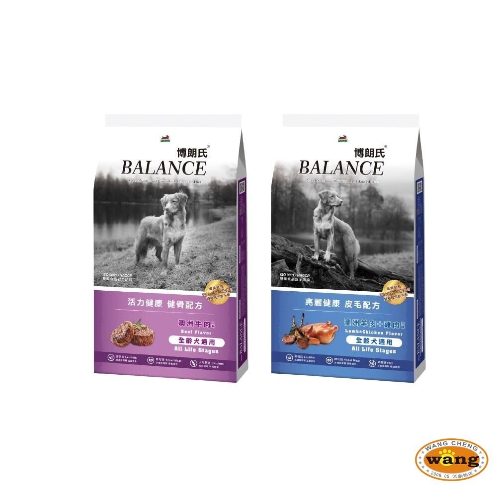 博朗氏 BALANCE 狗飼料 7.5Kg 健骨配方 皮毛配方 全齡犬 狗飼料『林口旗艦店』-細節圖2