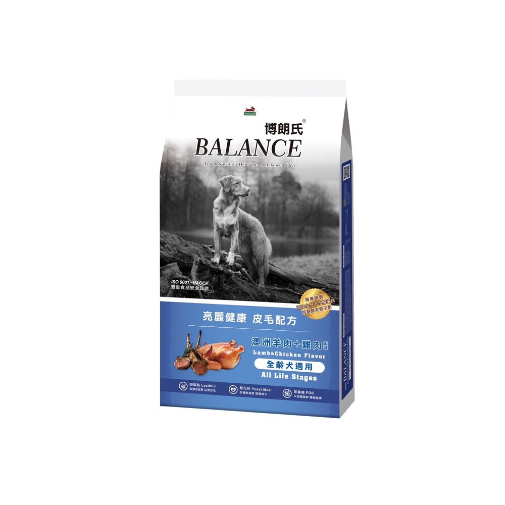 博朗氏 BALANCE 狗飼料 7.5Kg 健骨配方 皮毛配方 全齡犬 狗飼料『林口旗艦店』-規格圖5