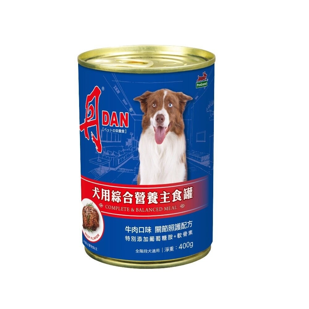 DAN 丹 犬罐頭  400g 【單罐】雞肉 牛肉 肉塊 鮮肉罐 主食罐 犬罐 狗罐頭『林口旗艦店』-規格圖7