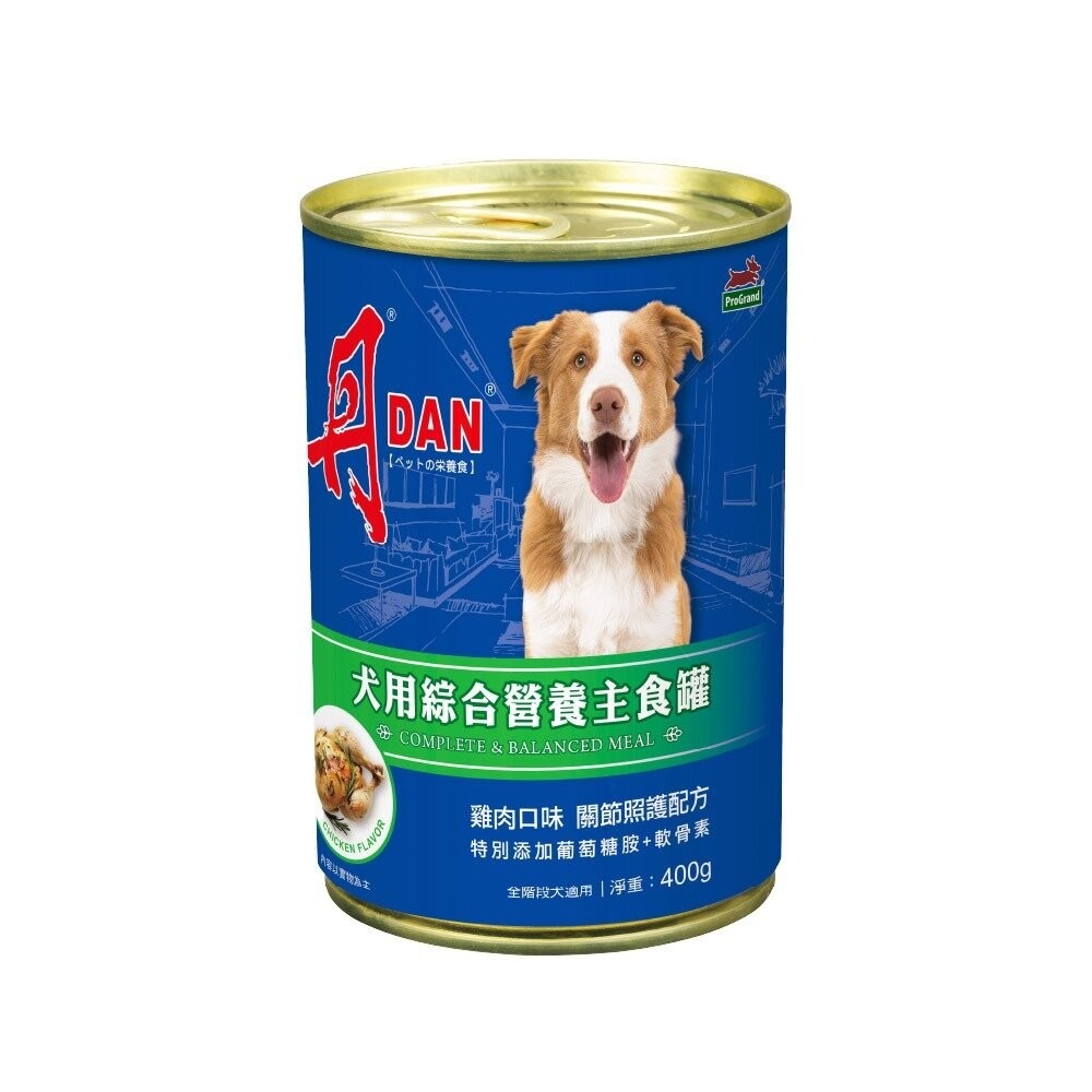 DAN 丹 犬罐頭  400g 【單罐】雞肉 牛肉 肉塊 鮮肉罐 主食罐 犬罐 狗罐頭『林口旗艦店』-規格圖7