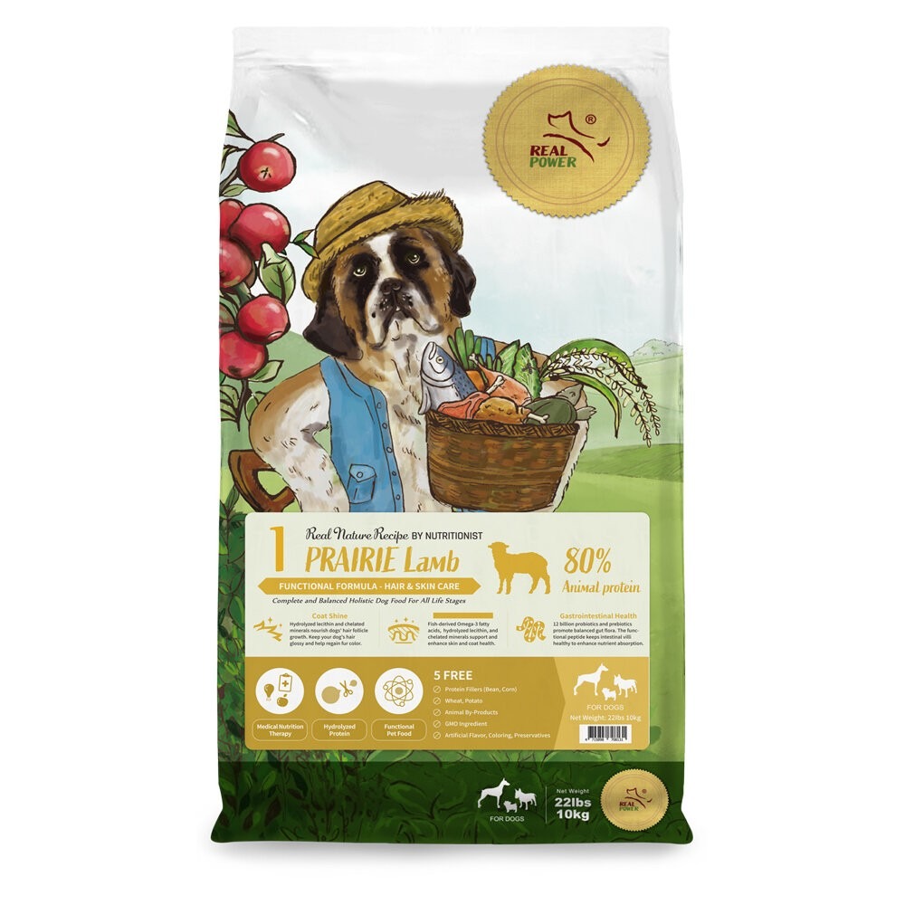 Real Power 瑞威 全齡狗飼料 10kg 腸胃 亮毛  關節心臟 狗乾糧 狗主食 狗飼料『林口旗艦店』-規格圖7