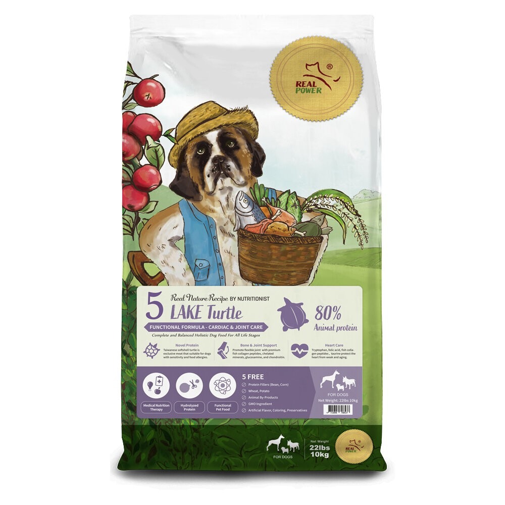 Real Power 瑞威 全齡狗飼料 10kg 腸胃 亮毛  關節心臟 狗乾糧 狗主食 狗飼料『林口旗艦店』-規格圖7