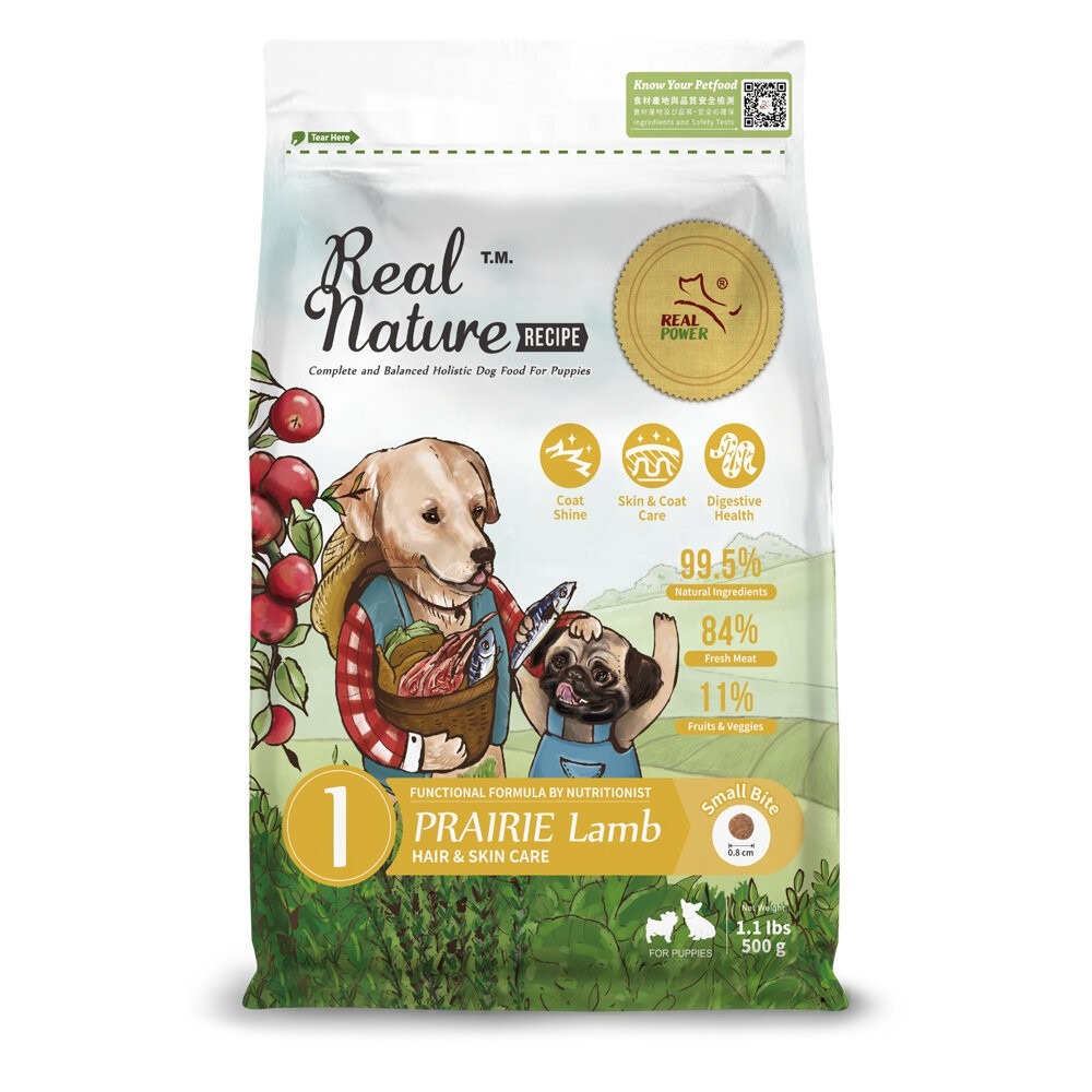 Real Power 瑞威 全齡狗飼料 500g 腸胃健康 亮毛溫和 關節心臟配方 幼犬 全齡犬『林口旗艦店』-規格圖7