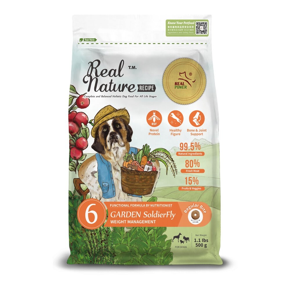 Real Power 瑞威 全齡狗飼料 500g 腸胃健康 亮毛溫和 關節心臟配方 幼犬 全齡犬『林口旗艦店』-規格圖7