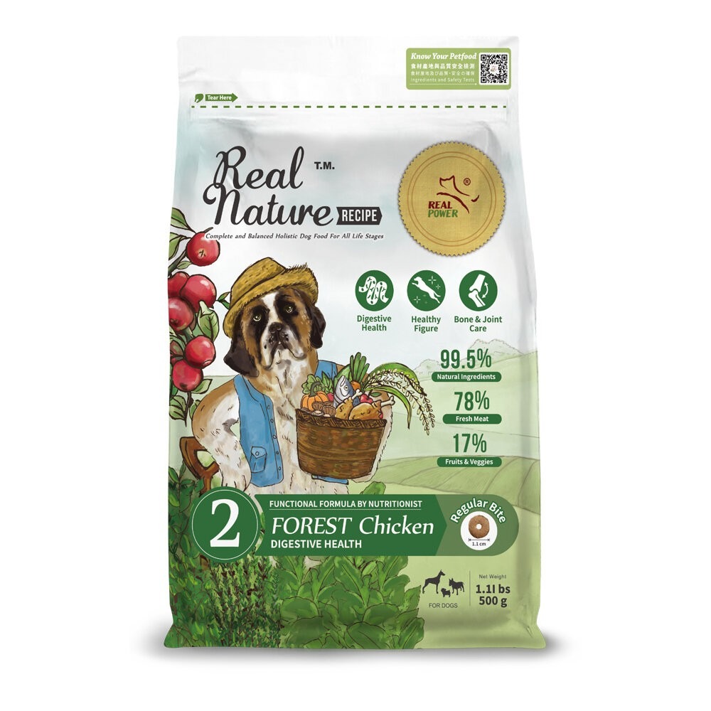 Real Power 瑞威 全齡狗飼料 500g 腸胃健康 亮毛溫和 關節心臟配方 幼犬 全齡犬『林口旗艦店』-規格圖7
