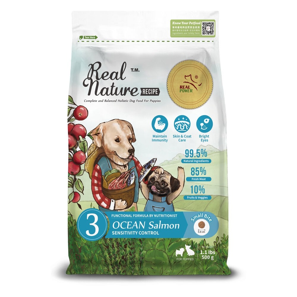 Real Power 瑞威 全齡狗飼料 500g 腸胃健康 亮毛溫和 關節心臟配方 幼犬 全齡犬『林口旗艦店』-規格圖7