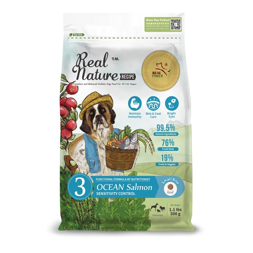Real Power 瑞威 全齡狗飼料 500g 腸胃健康 亮毛溫和 關節心臟配方 幼犬 全齡犬『林口旗艦店』-規格圖7