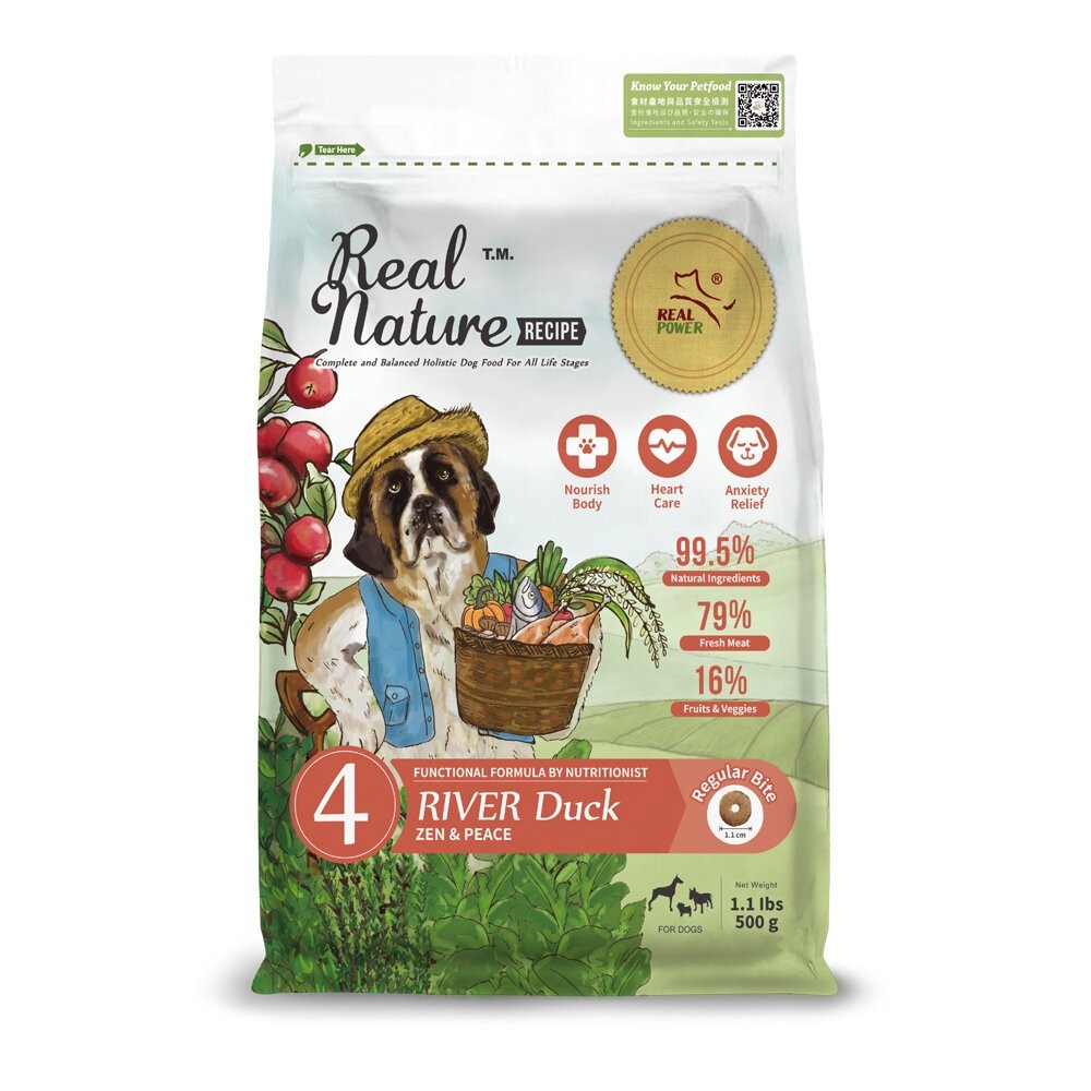 Real Power 瑞威 全齡狗飼料 500g 腸胃健康 亮毛溫和 關節心臟配方 幼犬 全齡犬『林口旗艦店』-規格圖7