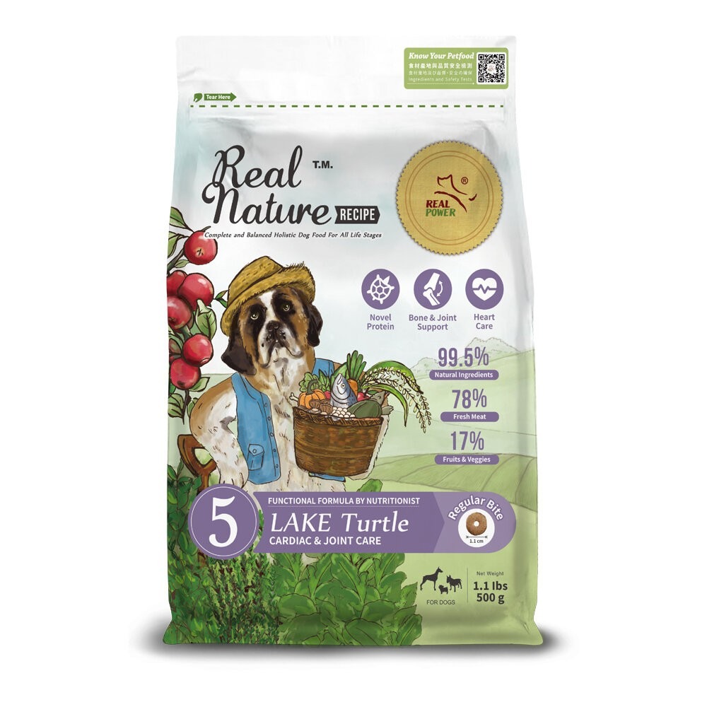Real Power 瑞威 全齡狗飼料 500g 腸胃健康 亮毛溫和 關節心臟配方 幼犬 全齡犬『林口旗艦店』-規格圖7