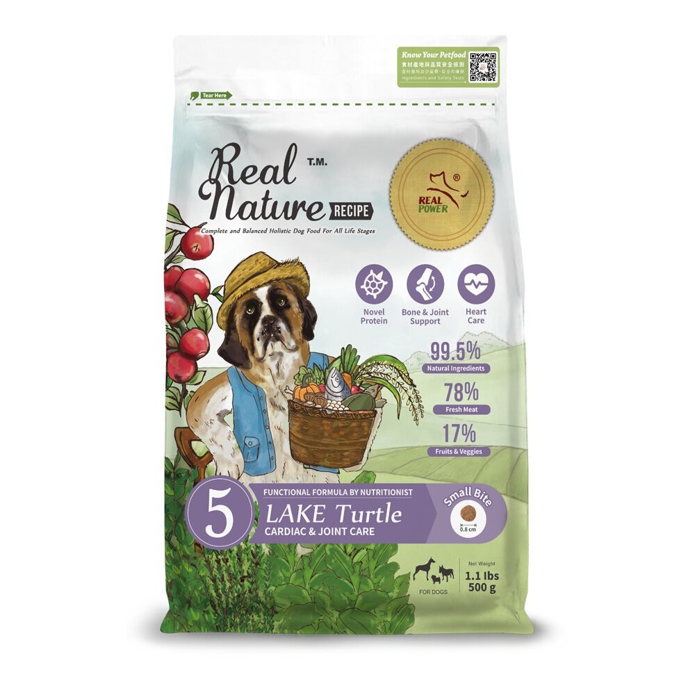Real Power 瑞威 全齡狗飼料 500g 腸胃健康 亮毛溫和 關節心臟配方 幼犬 全齡犬『林口旗艦店』-規格圖7