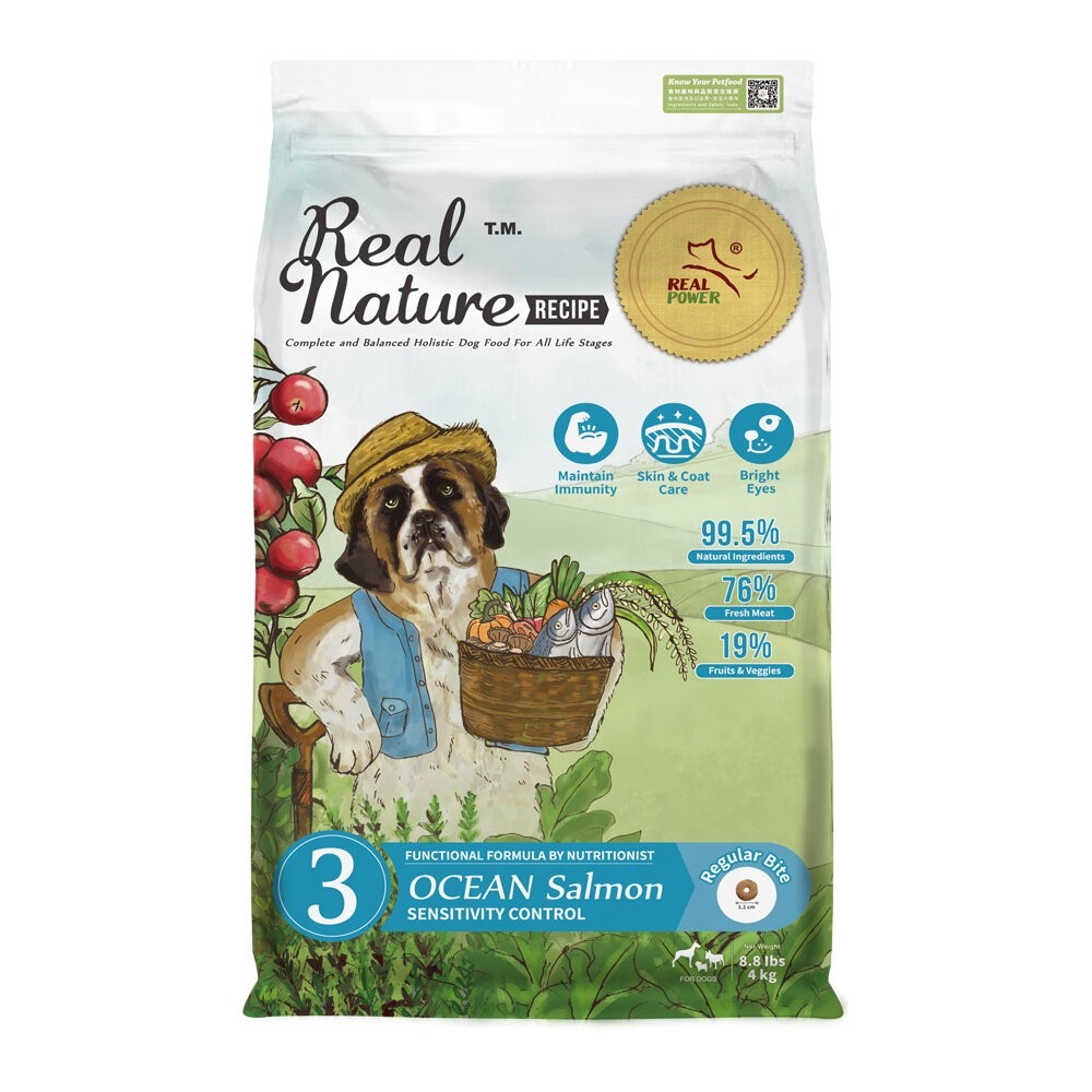 Real Power 瑞威 全齡狗飼料 2kg-4kg 腸胃 亮毛  關節心臟 狗乾糧 狗主食『林口旗艦店』-規格圖6