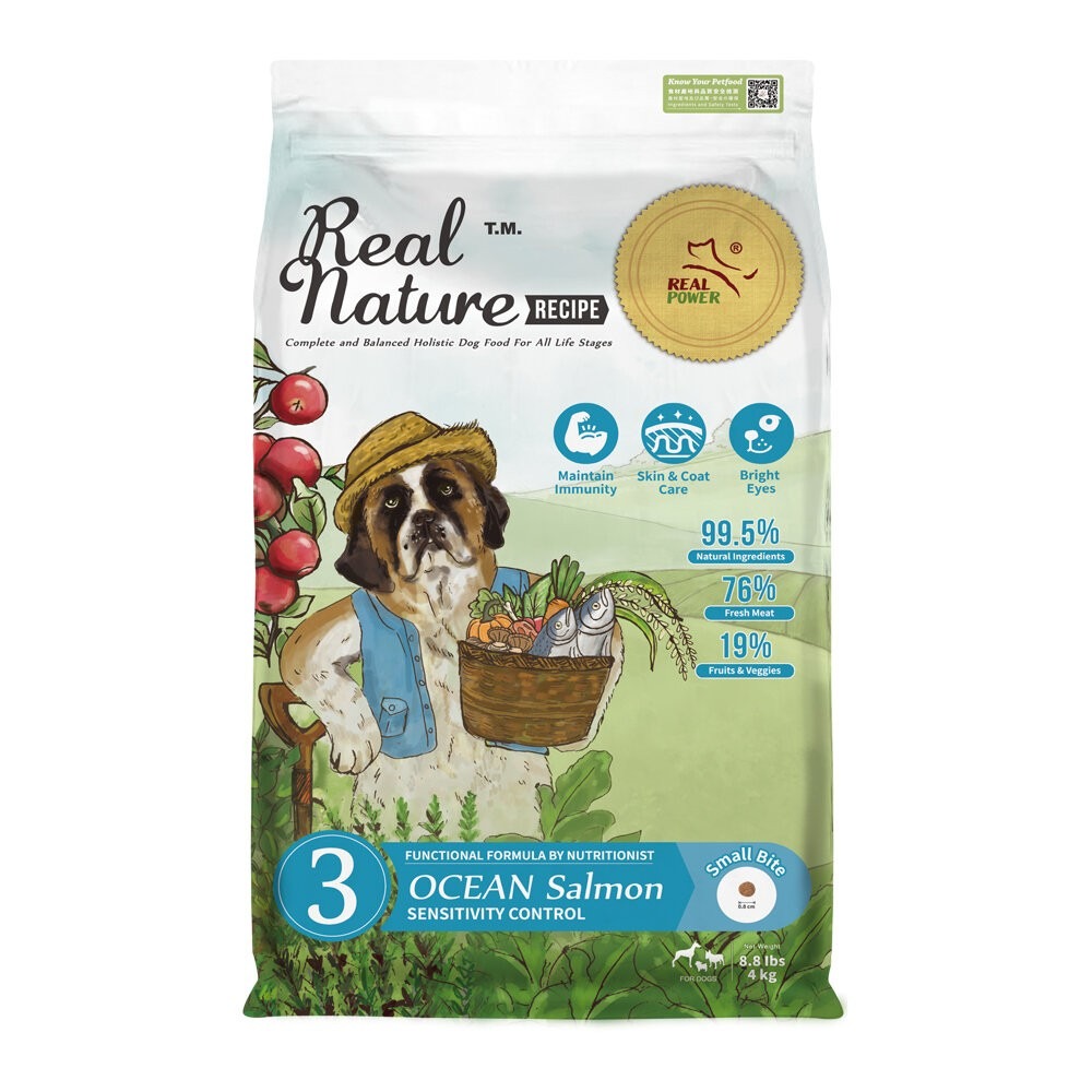 Real Power 瑞威 全齡狗飼料 2kg-4kg 腸胃 亮毛  關節心臟 狗乾糧 狗主食『林口旗艦店』-規格圖6