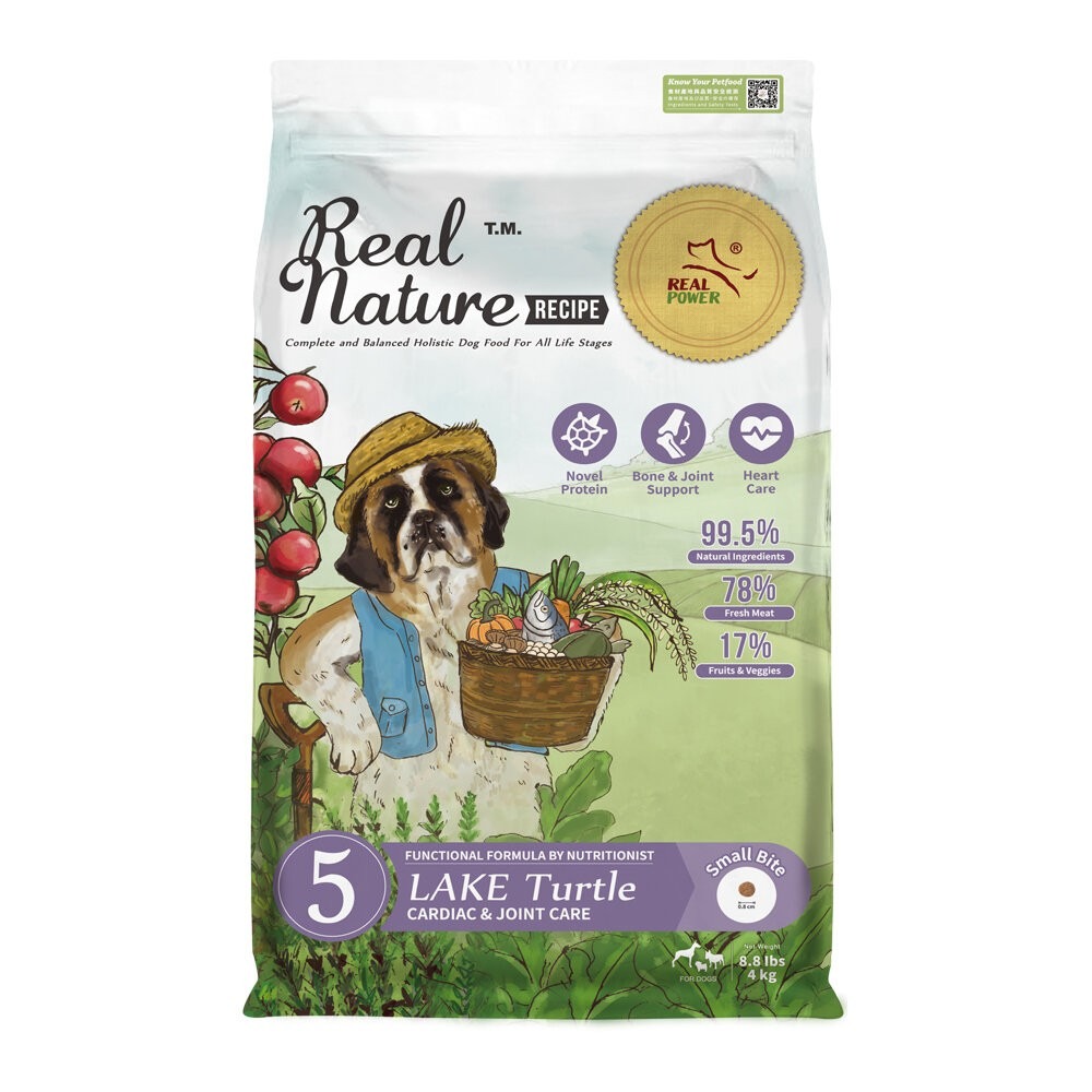 Real Power 瑞威 全齡狗飼料 2kg-4kg 腸胃 亮毛  關節心臟 狗乾糧 狗主食『林口旗艦店』-規格圖6