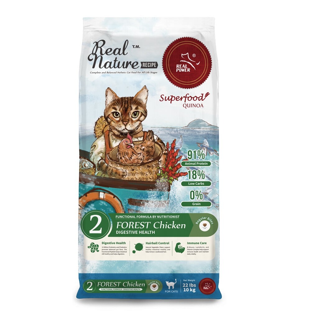 Real Power 瑞威 全齡貓飼料 10kg 亮毛護膚 腸胃健康 原顆粒 貓乾糧 貓主食 貓飼料『林口旗艦店』-規格圖5