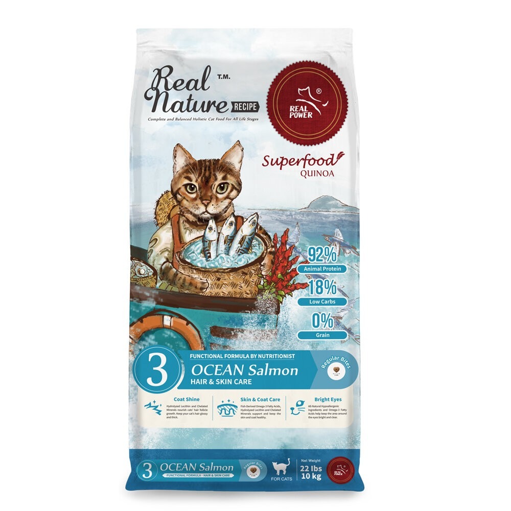 Real Power 瑞威 全齡貓飼料 10kg 亮毛護膚 腸胃健康 原顆粒 貓乾糧 貓主食 貓飼料『林口旗艦店』-規格圖5