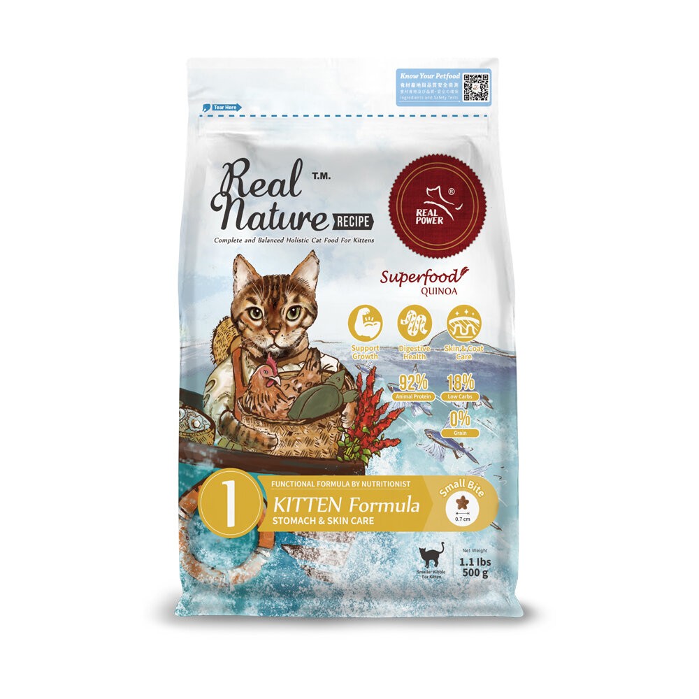 Real Power 瑞威 全齡貓飼料 500g 腸胃 亮毛 護心配方 貓乾糧 貓主食 貓飼料『WANG』-規格圖6