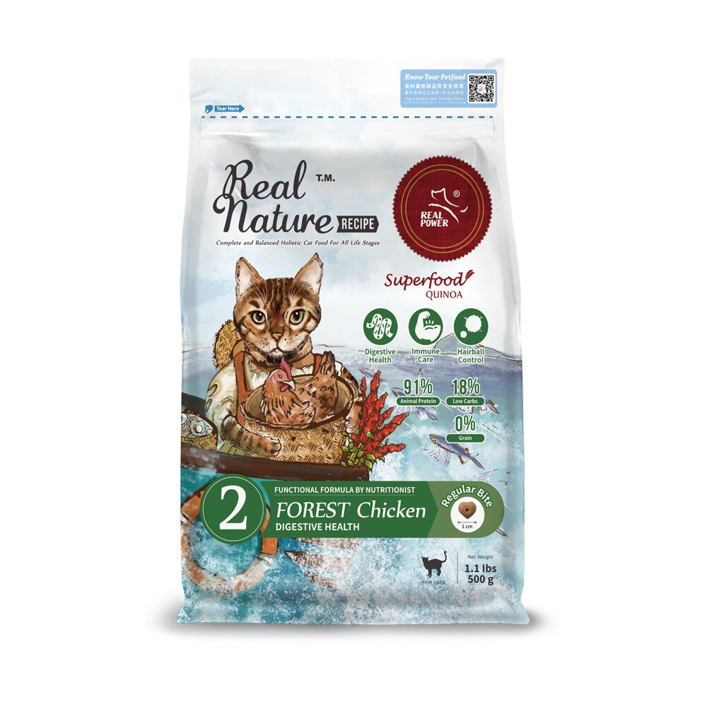 Real Power 瑞威 全齡貓飼料 500g 腸胃 亮毛 護心配方 貓乾糧 貓主食 貓飼料『WANG』-規格圖6