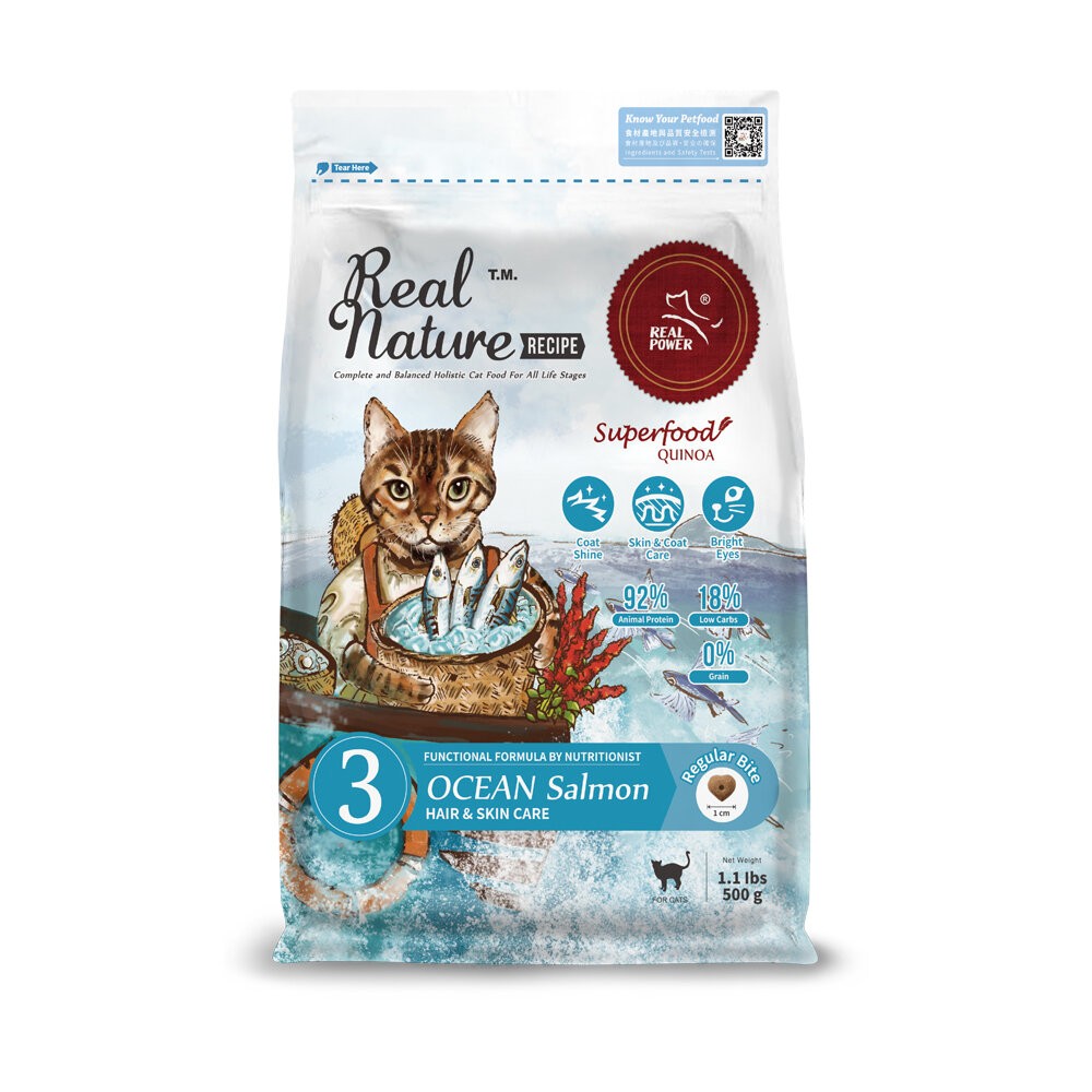 Real Power 瑞威 全齡貓飼料 500g 腸胃 亮毛 護心配方 貓乾糧 貓主食 貓飼料『WANG』-規格圖6