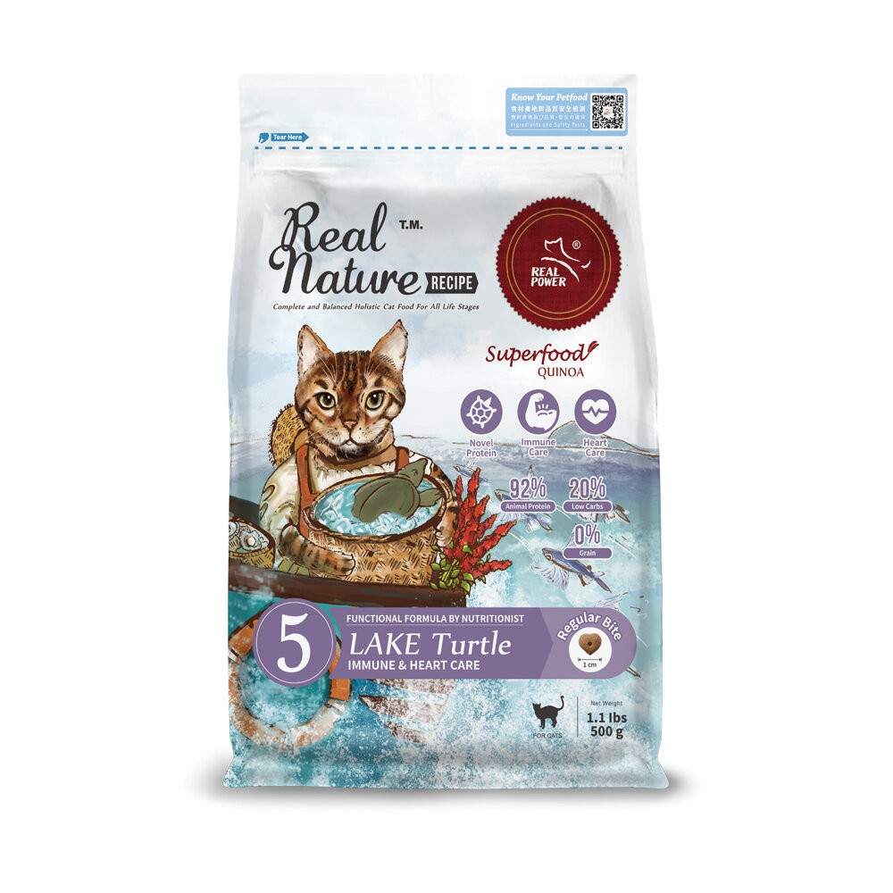 Real Power 瑞威 全齡貓飼料 500g 腸胃 亮毛 護心配方 貓乾糧 貓主食 貓飼料『WANG』-規格圖6