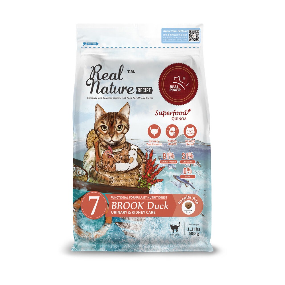 Real Power 瑞威 全齡貓飼料 500g 腸胃 亮毛 護心配方 貓乾糧 貓主食 貓飼料『WANG』-規格圖6
