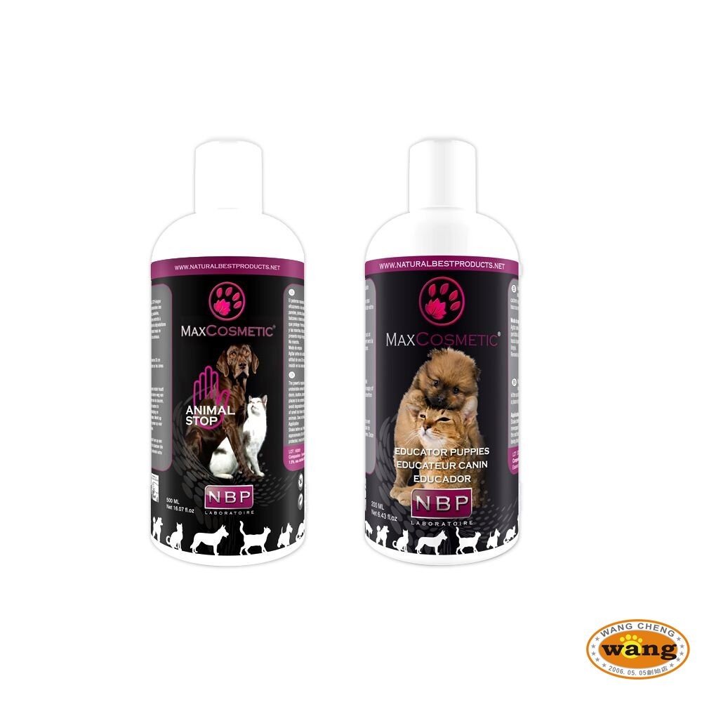西班牙 NBP 寵物驅離噴劑 寵物訓便劑 寵物/幼犬/幼貓 驅離噴劑 訓便劑 犬貓用『WANG』-細節圖2