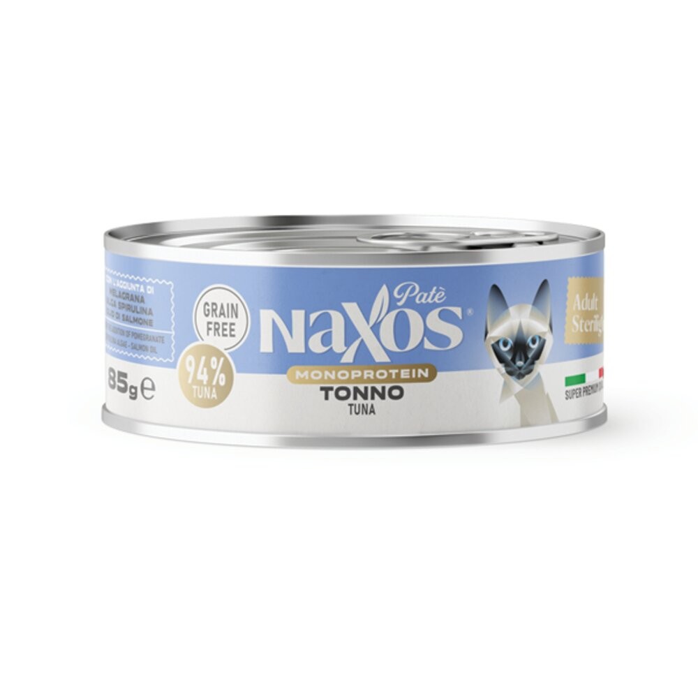 義大利 Naxos 納索斯 貓無穀物主食罐85g【單罐】成貓、幼貓專用 主食罐 肉泥 慕斯 主食罐 貓罐頭『WANG』-規格圖6