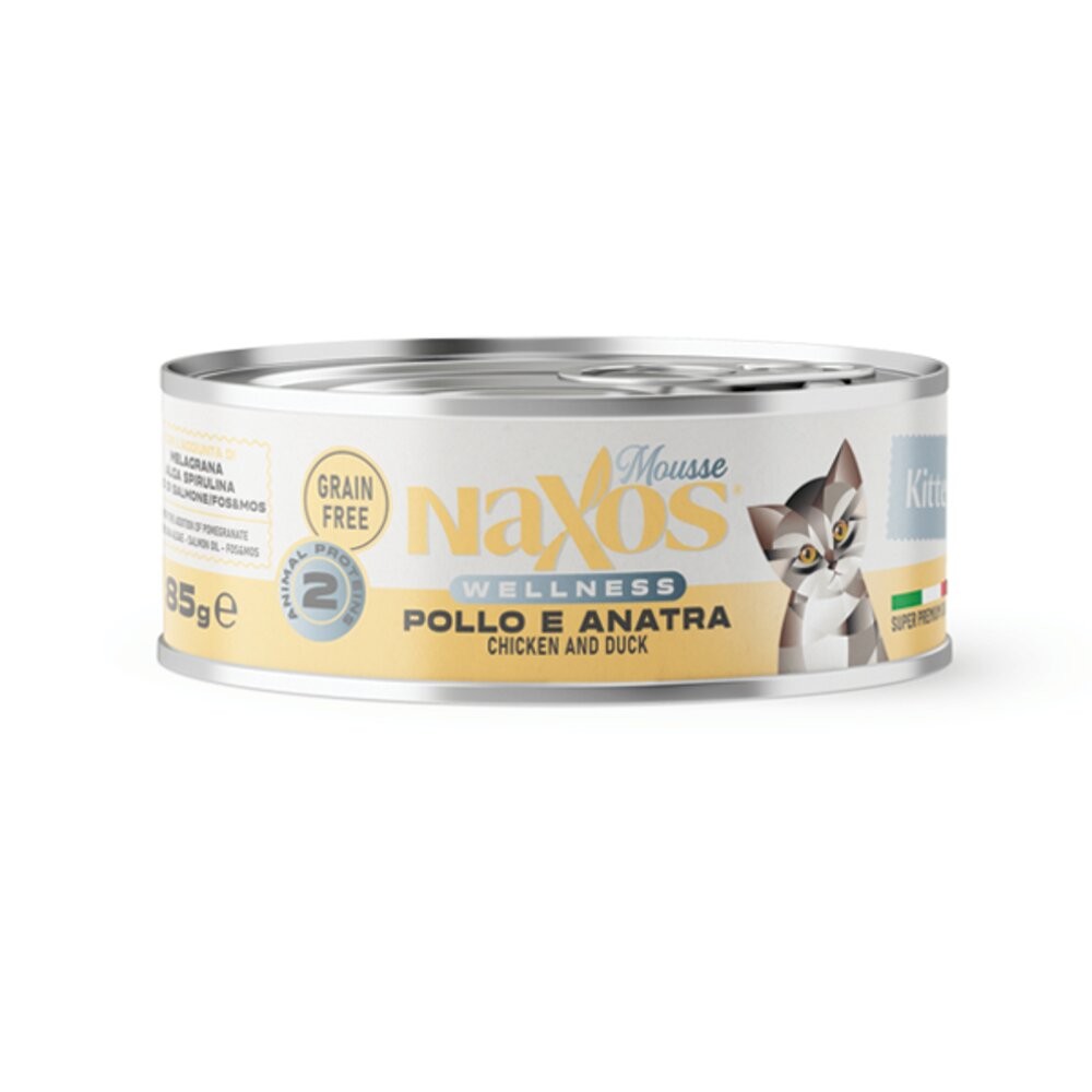義大利 Naxos 納索斯 貓無穀物主食罐85g【單罐】成貓、幼貓專用 主食罐 肉泥 慕斯 主食罐 貓罐頭『WANG』-規格圖6