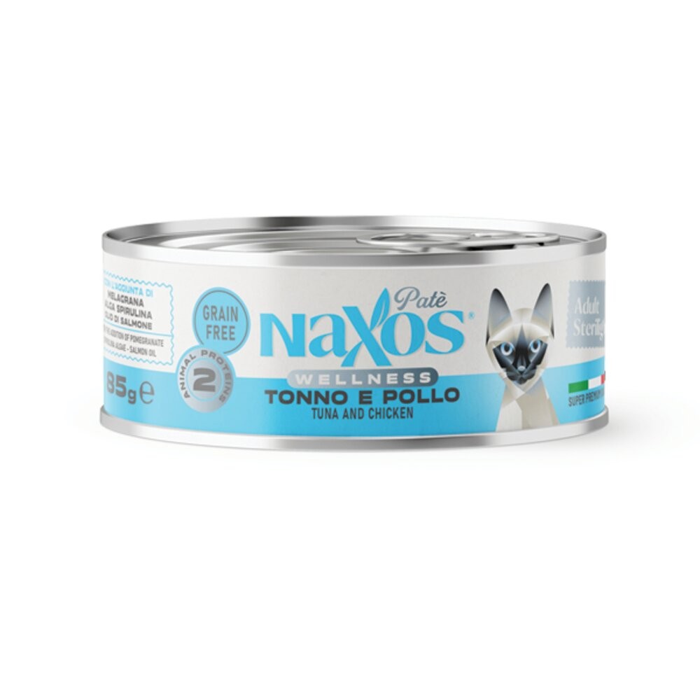 義大利 Naxos 納索斯 貓無穀物主食罐85g【單罐】成貓、幼貓專用 主食罐 肉泥 慕斯 主食罐 貓罐頭『WANG』-規格圖6