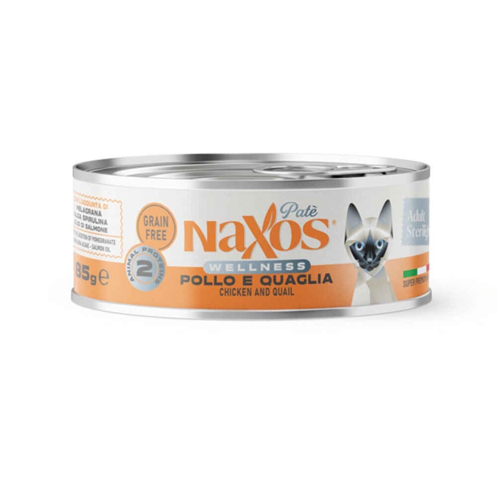 義大利 Naxos 納索斯 貓無穀物主食罐85g【單罐】成貓、幼貓專用 主食罐 肉泥 慕斯 主食罐 貓罐頭『WANG』-規格圖6