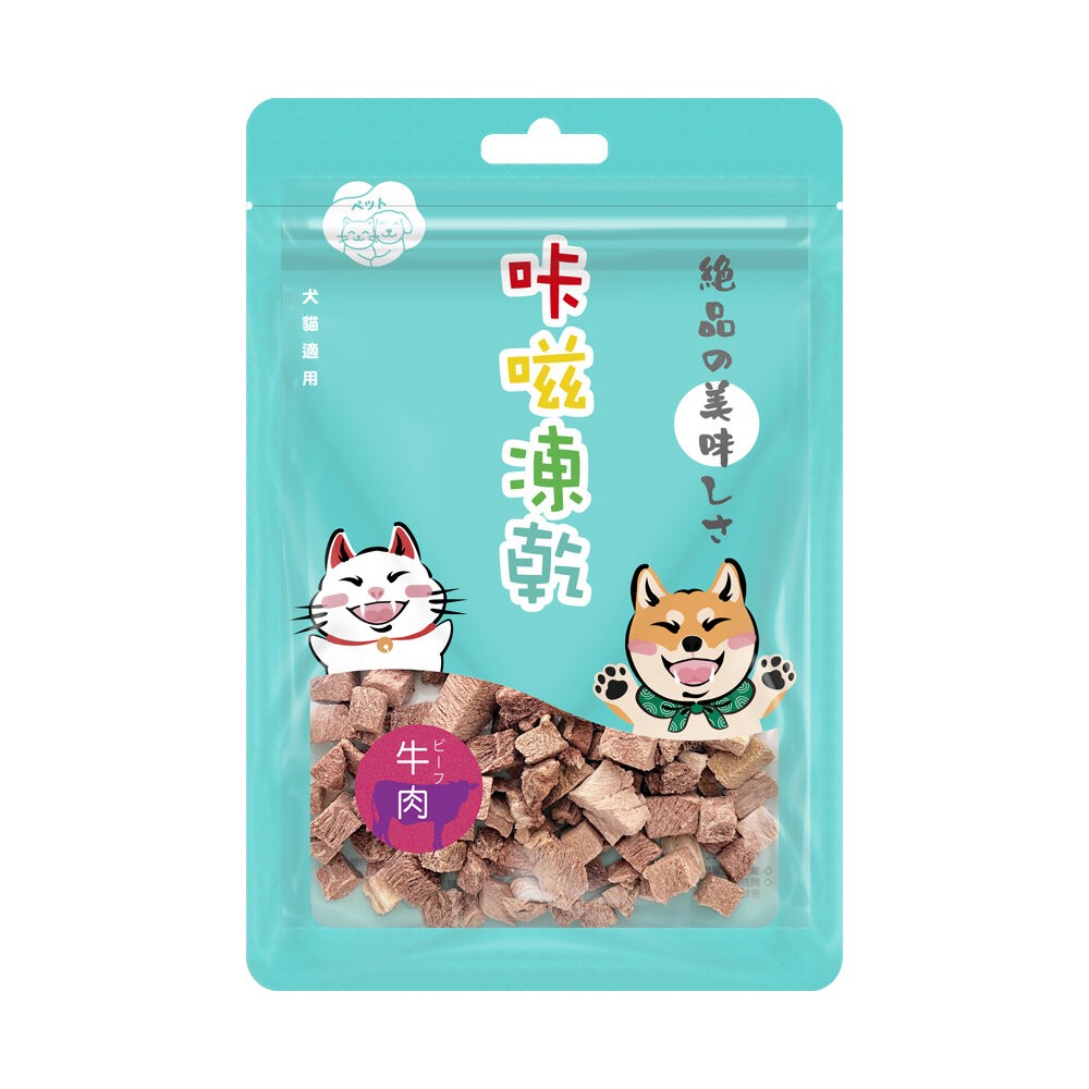 咔嗞凍乾-牛肉20g