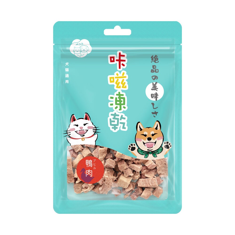 咔嗞凍乾-鴨肉20g