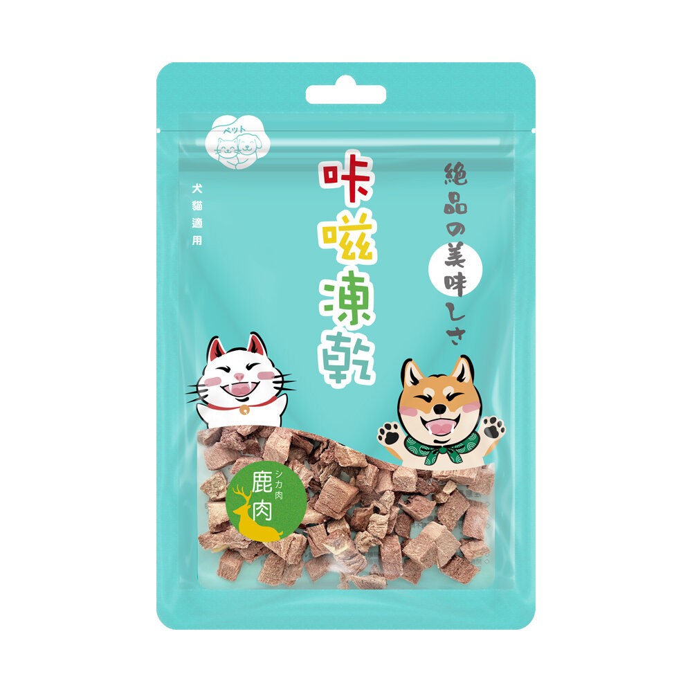 咔嗞凍乾-鹿肉20g
