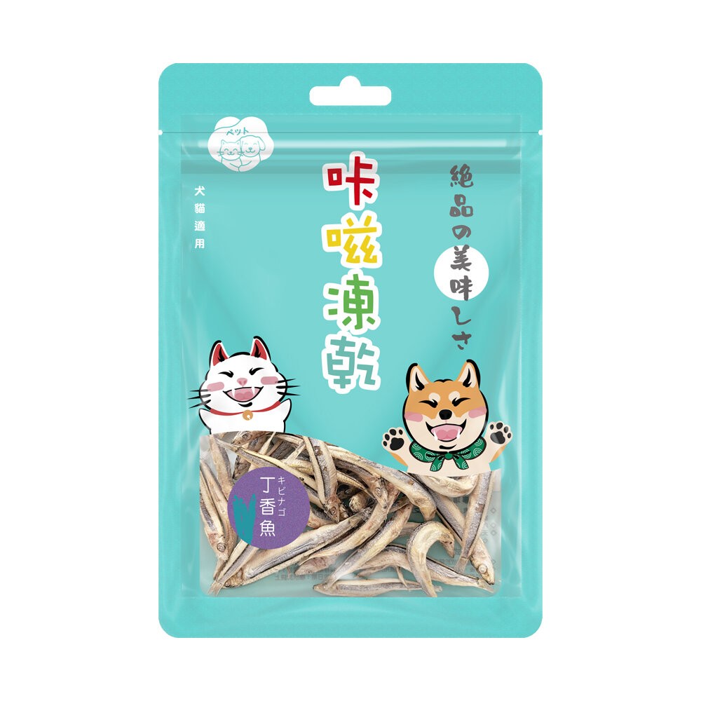 咔嗞凍乾-丁香魚15g