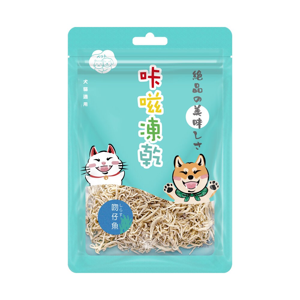 咔嗞凍乾-吻仔魚10g