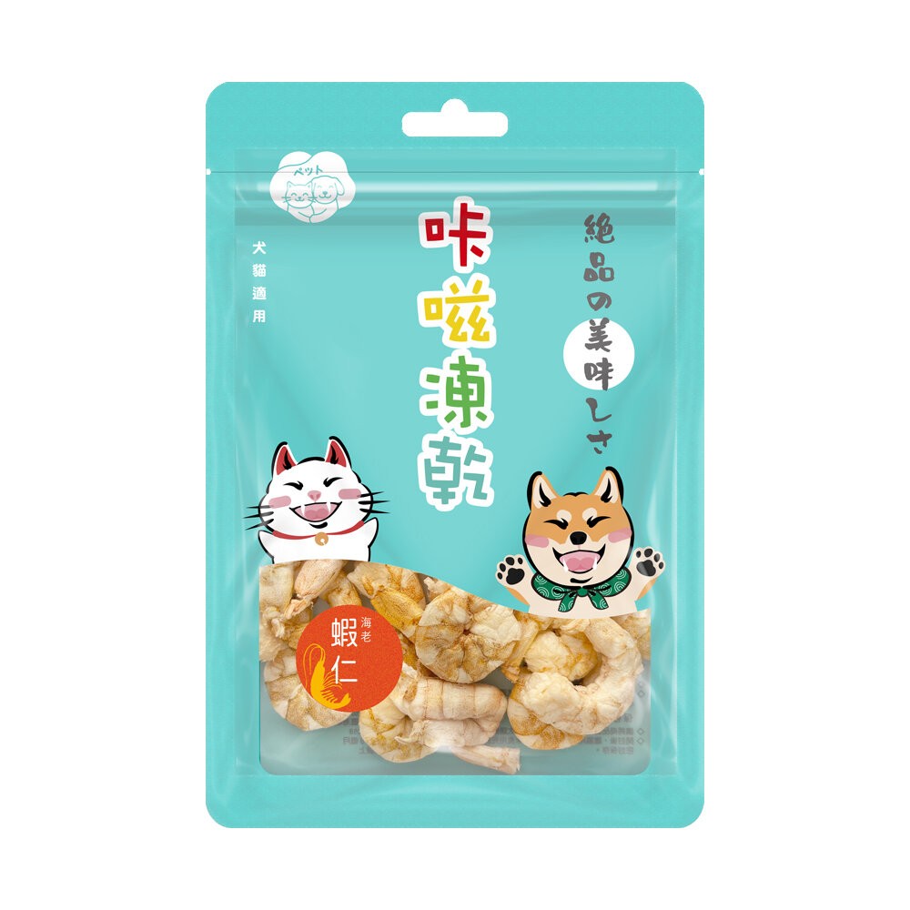 咔嗞凍乾-蝦仁10g