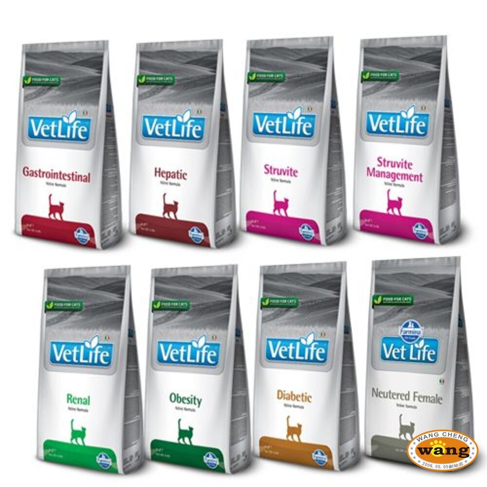 義大利 Farmina 法米納 處方貓飼料【免運】2kg-5kg 腸胃道/肝腎臟/心血管/泌尿道/低敏配方『WANG』-細節圖2