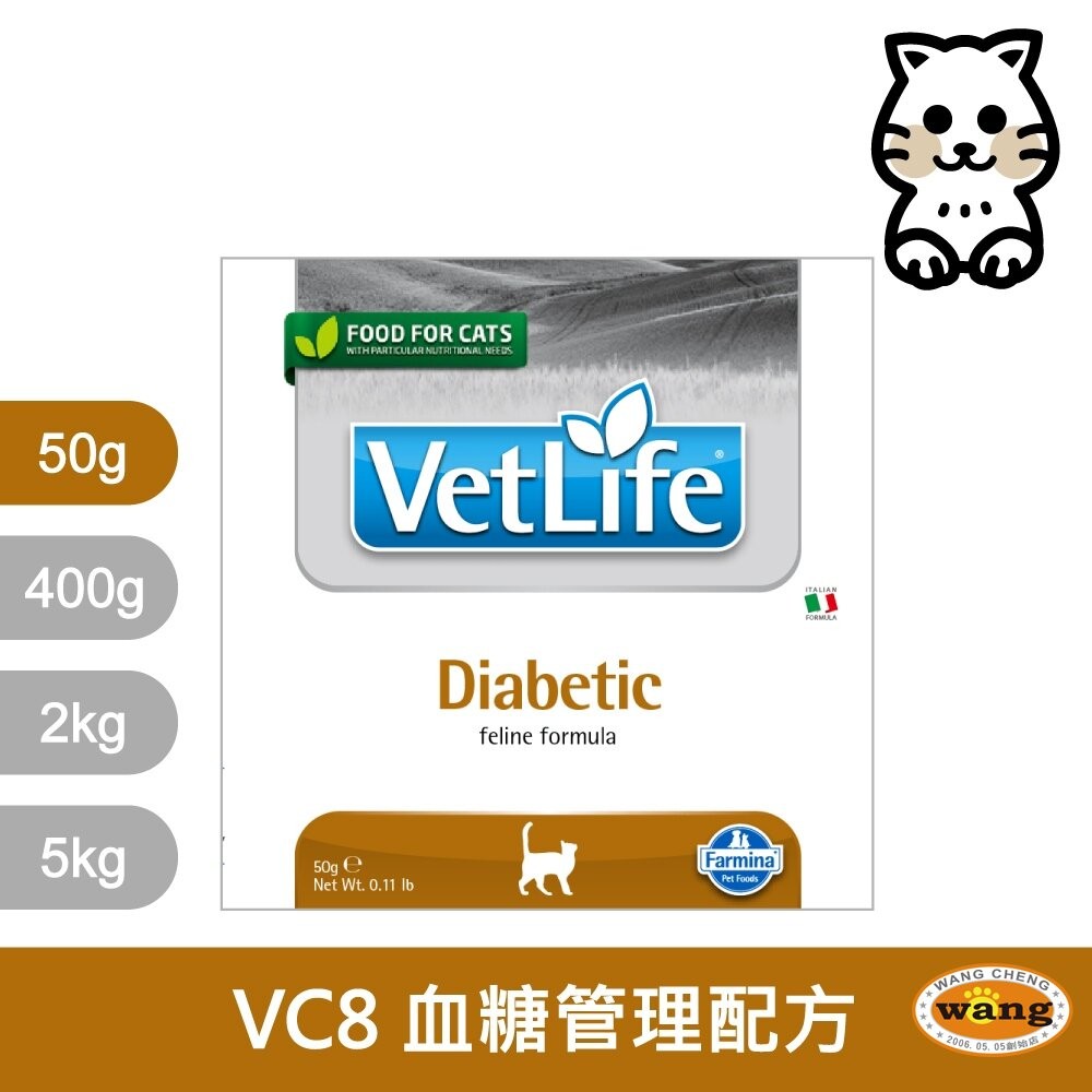 『林口旗艦店』犬貓試吃包 旅行包 口味隨機 鮮開凍 法米納 愛肯拿 歐克斯農場 自然癮食 貓飼料 狗飼料『WANG』-細節圖7