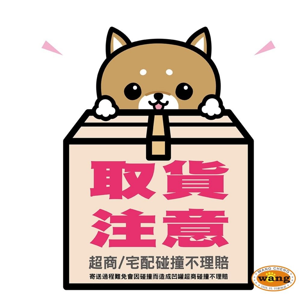義大利 Naxos 納索斯 貓無穀物主食罐85g【12罐組】成貓、幼貓專用 主食罐 肉泥 慕斯 主食罐 貓罐頭『WANG-細節圖5
