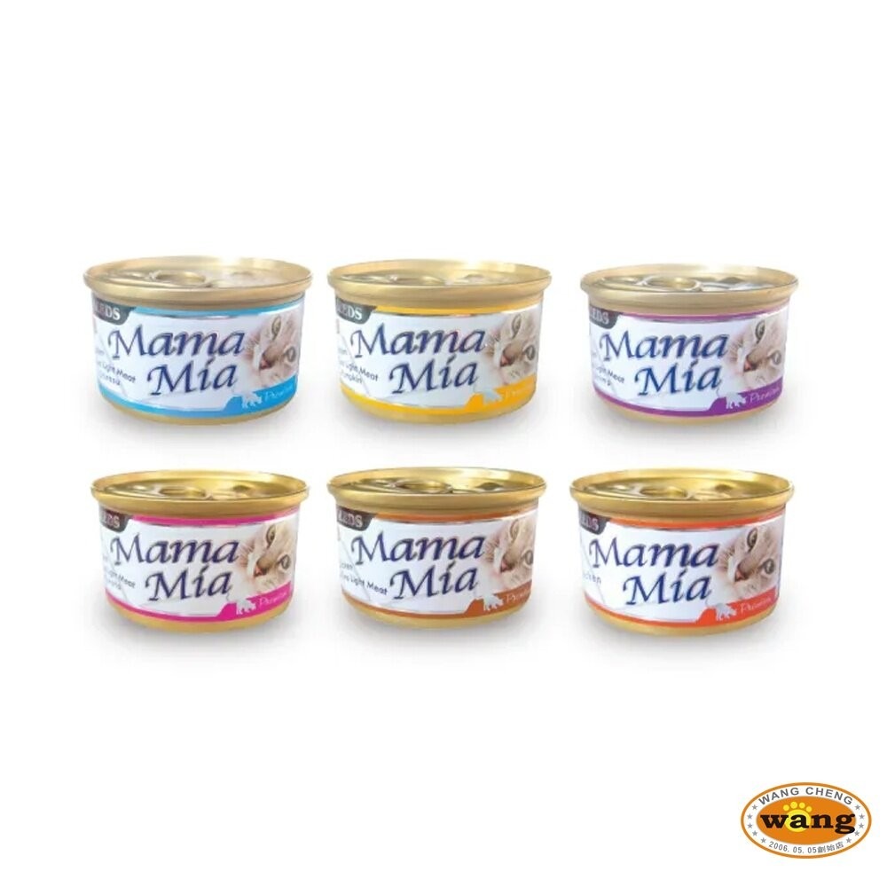 SEEDS 惜時 聖萊西 MamaMia 貓餐罐 85g【24罐組】鮮肉罐 湯罐 貓罐 貓罐頭『旺城寵物』-細節圖2