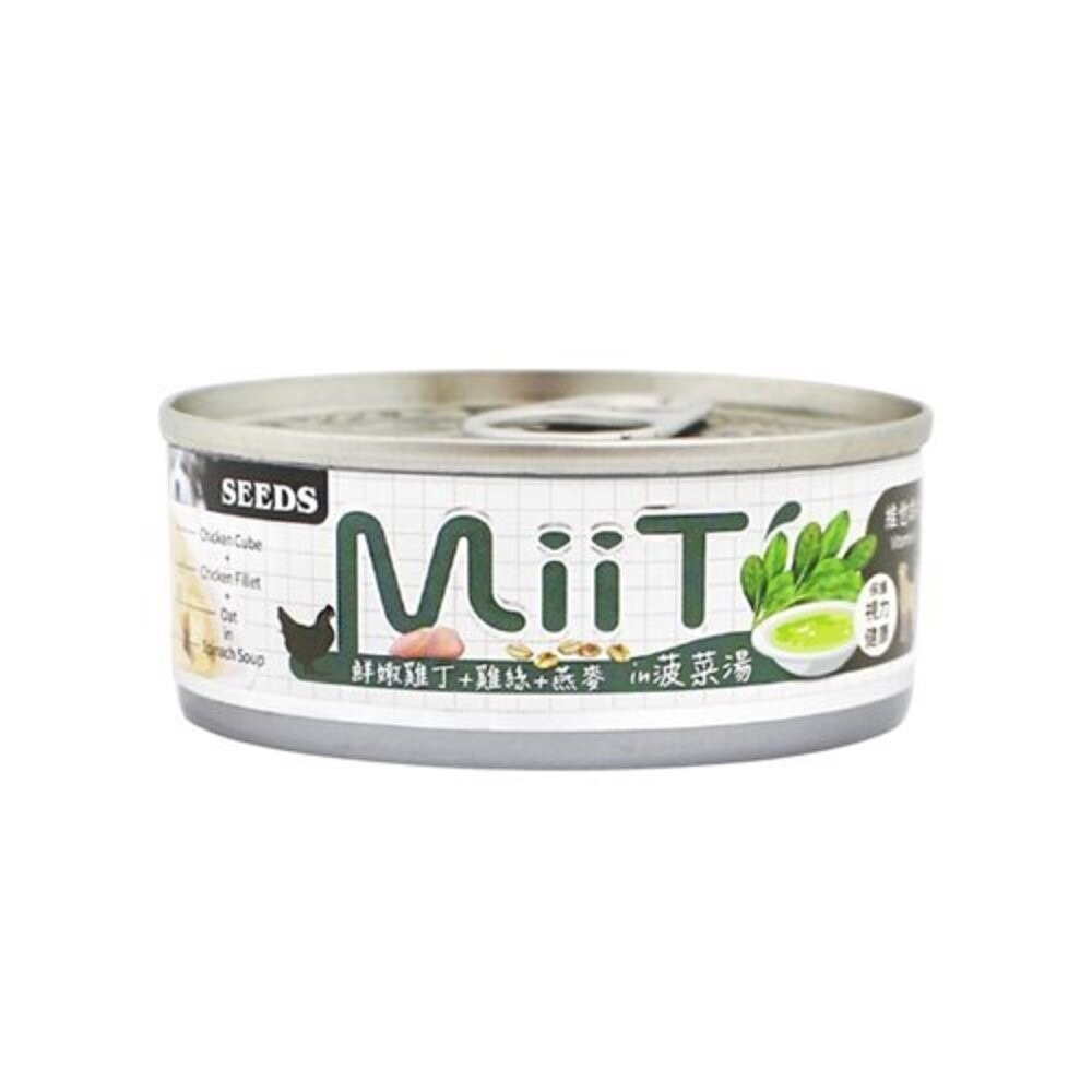 SEEDS 惜時 聖萊西 MiiT有雞愛犬機能湯罐 【單罐】80g 170g 機能罐 副食罐 狗罐頭『旺城寵物』-規格圖10
